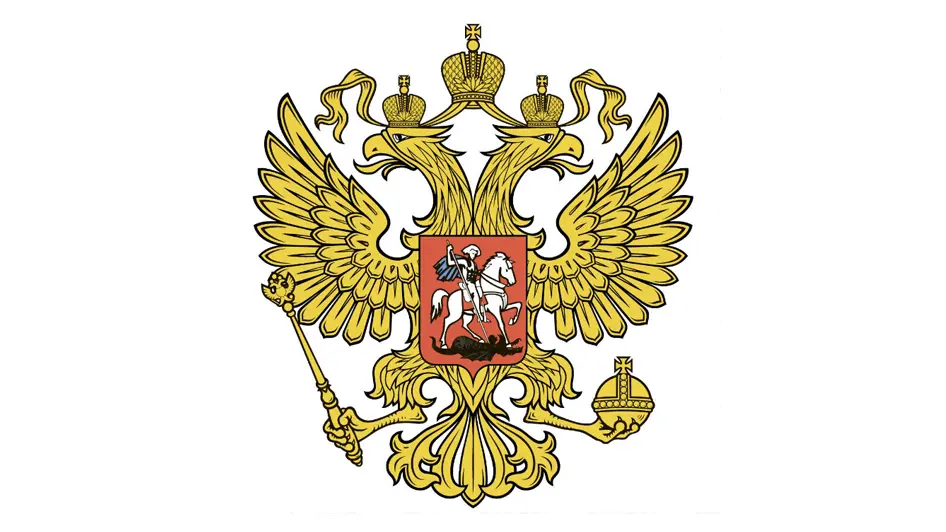 nez